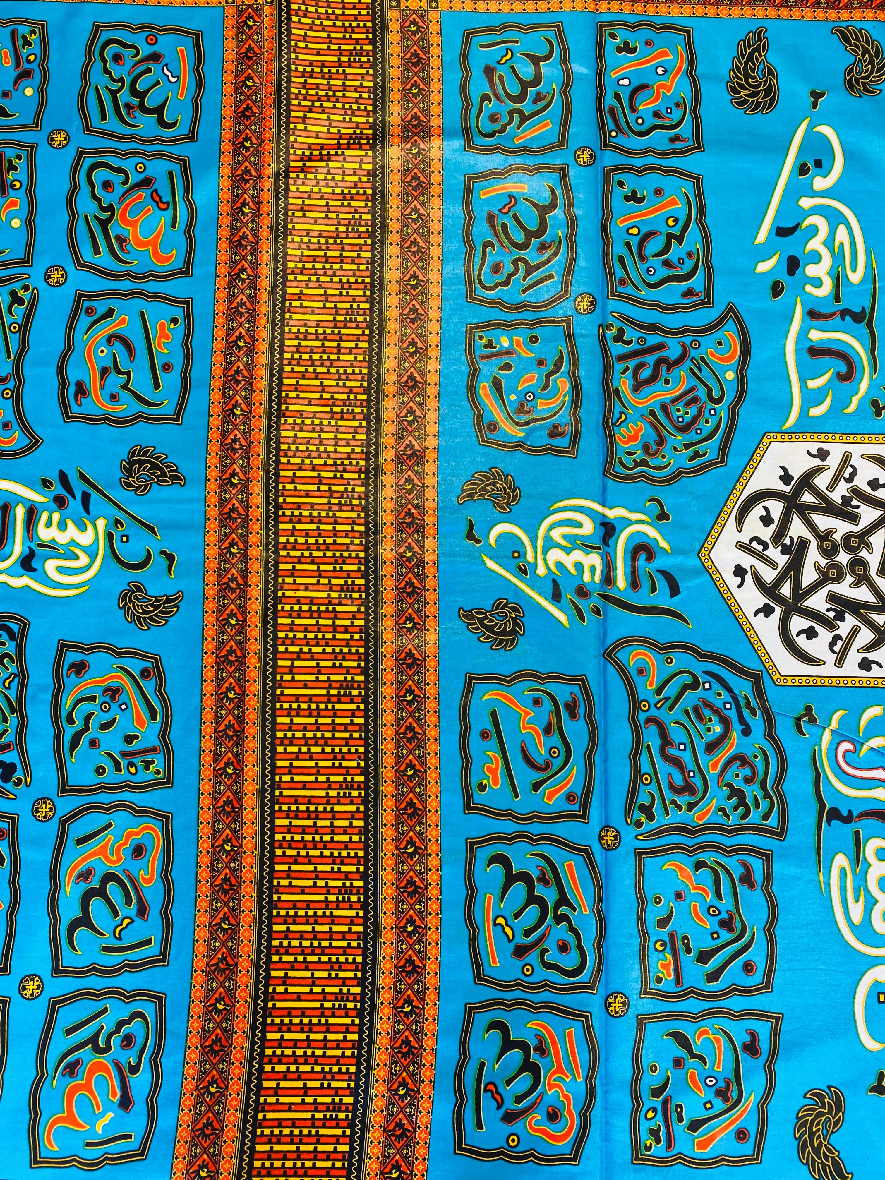 Ankara print fabric