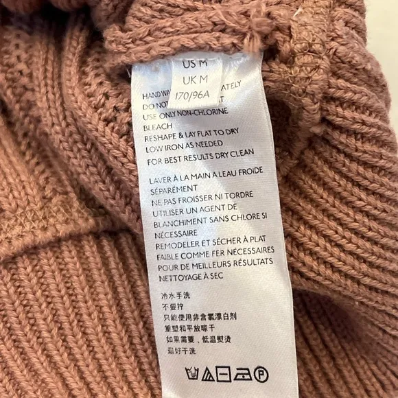 Free People All Yours Cardi Mocha Cardigan Sweater Size Medium