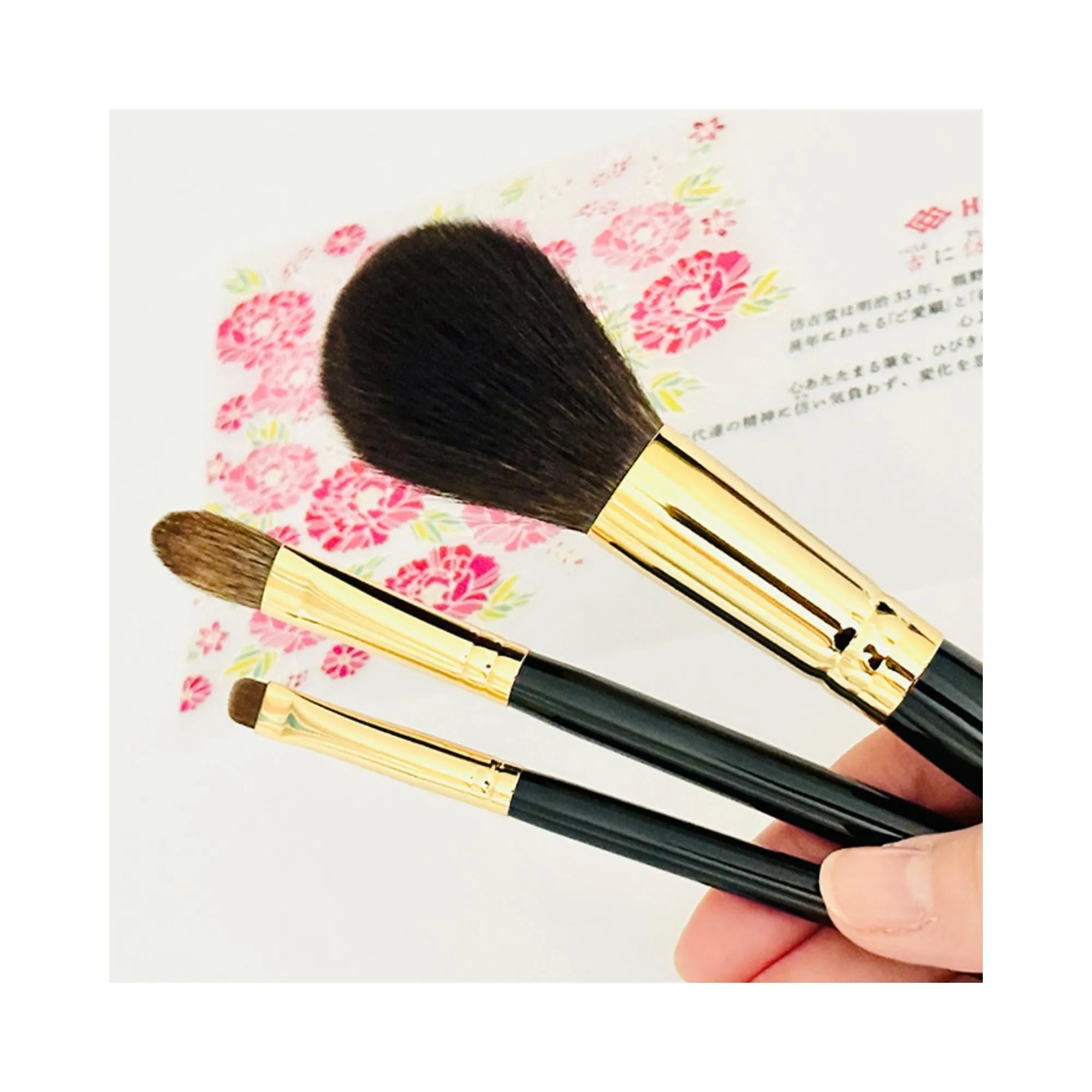 Houkodou 3-Brush Set, Sora Series (A-3)