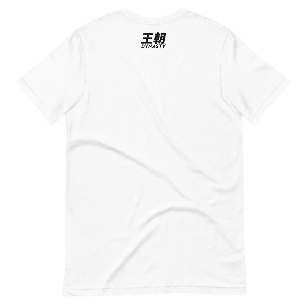 Jiu Jitsu (Charcoal) Calligraphy T-Shirt