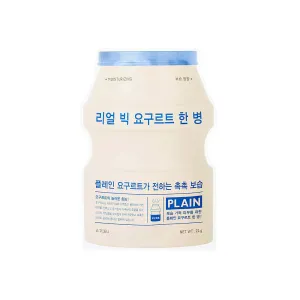 Real Big Yogurt One Bottle Sheet Mask