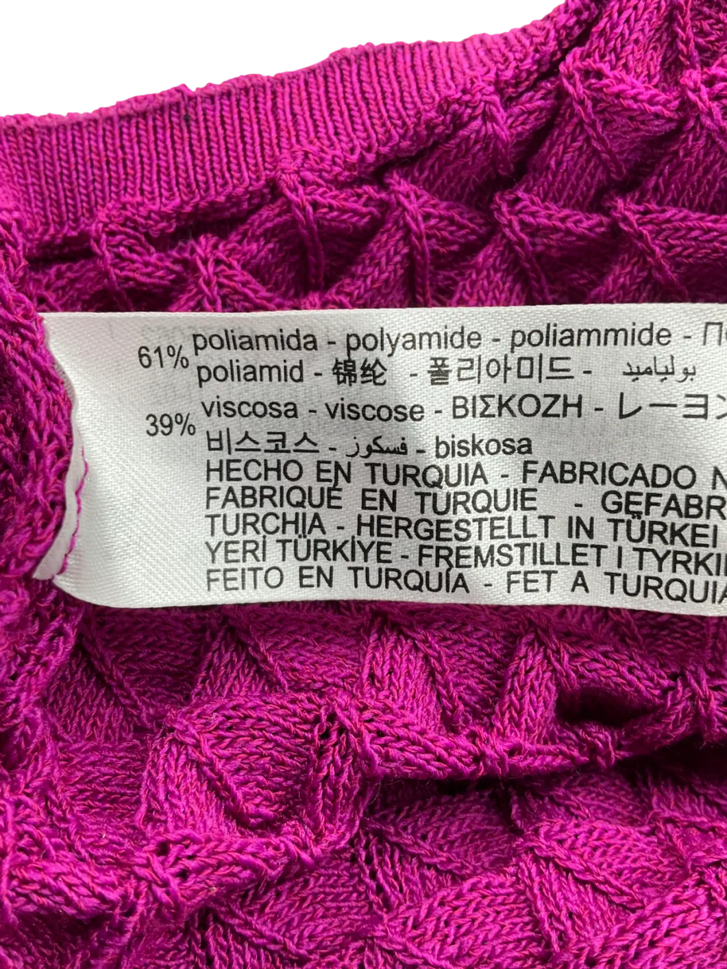 ZARA Purple Knot Front Cropped Top UK S